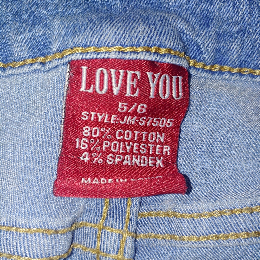 Jacket - Picture 5 of 8